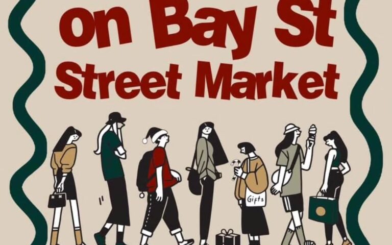 Christmas on Bay St - Badlands Vinyl