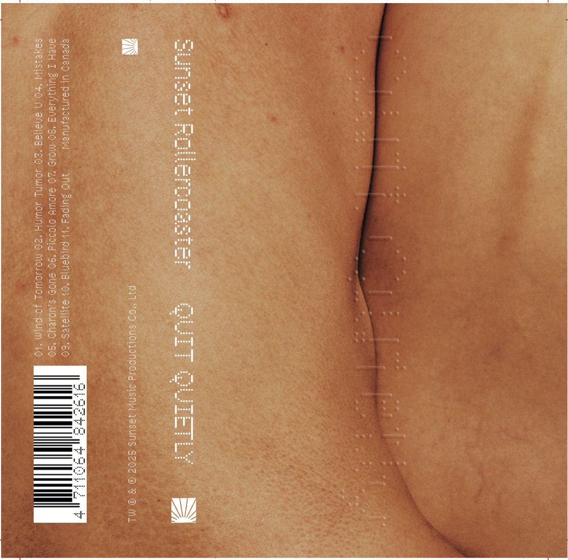 落日飛車 Sunset Rollercoaster - QUIT QUIETLY